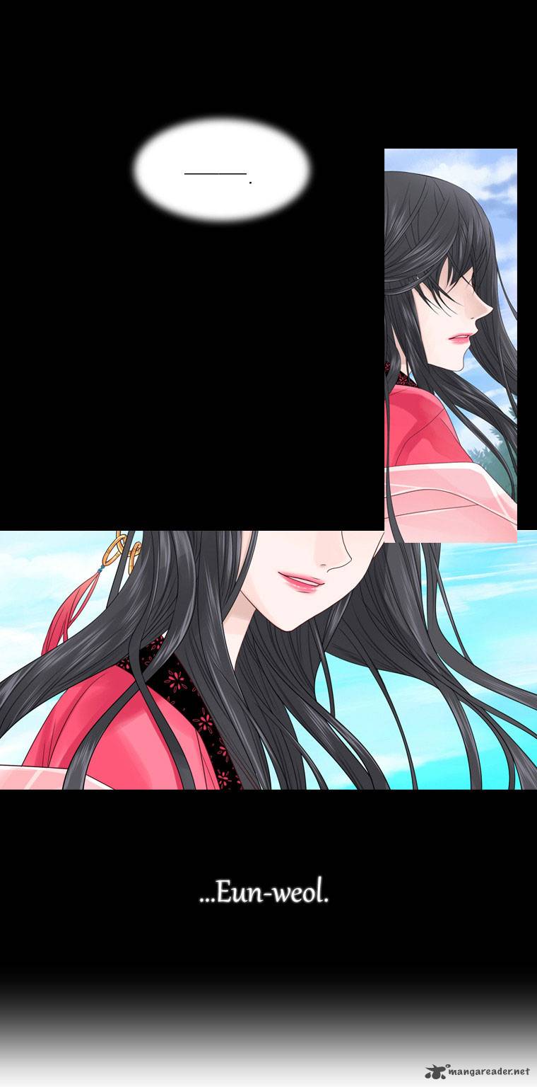 Heavenly Match 5 20