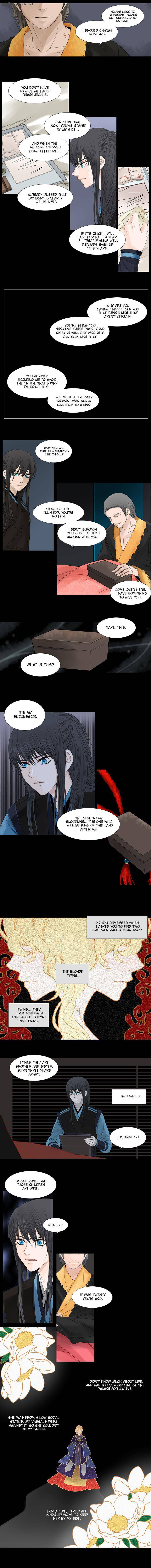 Heavenly Match 50 2
