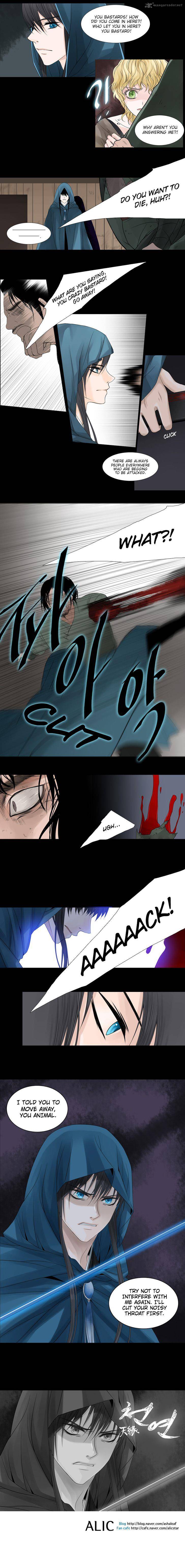 Heavenly Match 50 7