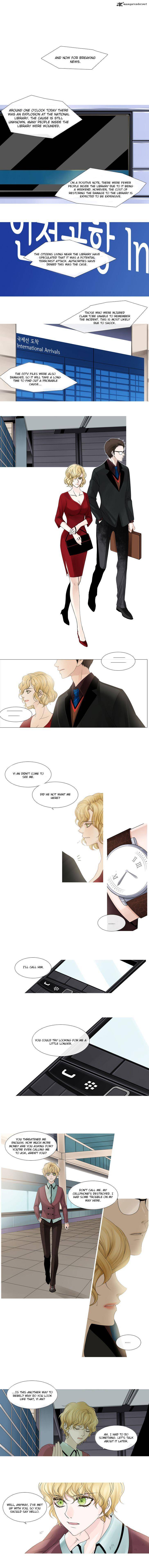 Heavenly Match 54 1