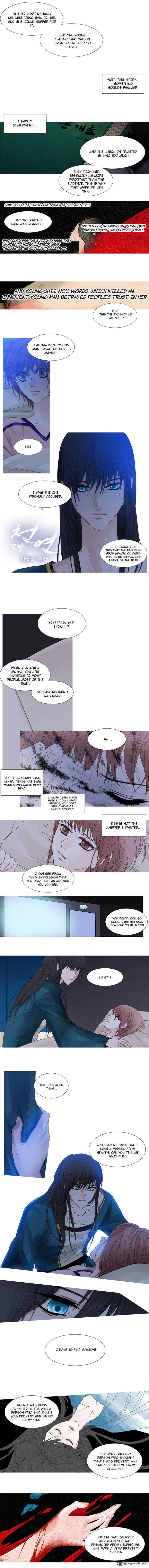 Heavenly Match 55 2
