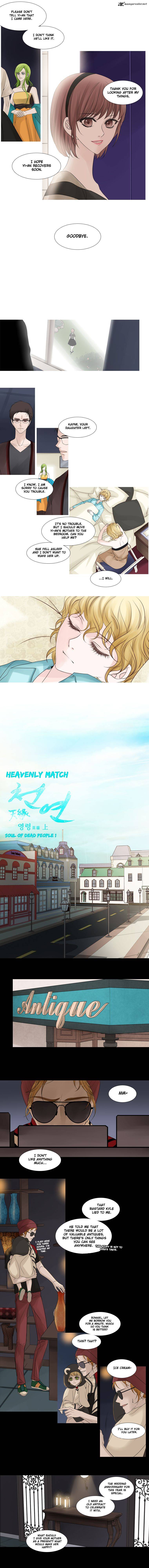 Heavenly Match 67 4