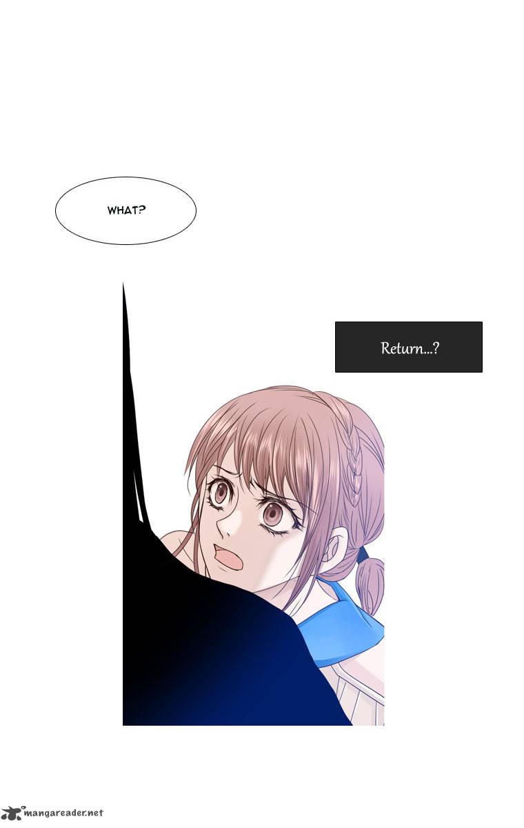 Heavenly Match 7 2