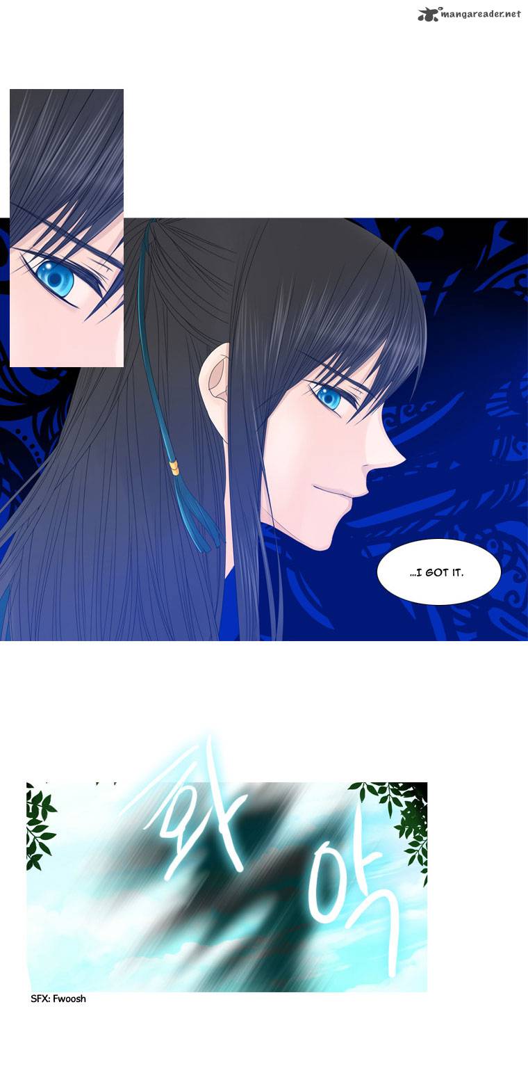 Heavenly Match 7 22