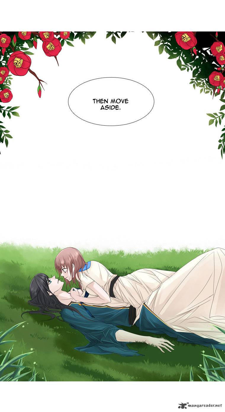 Heavenly Match 7 9
