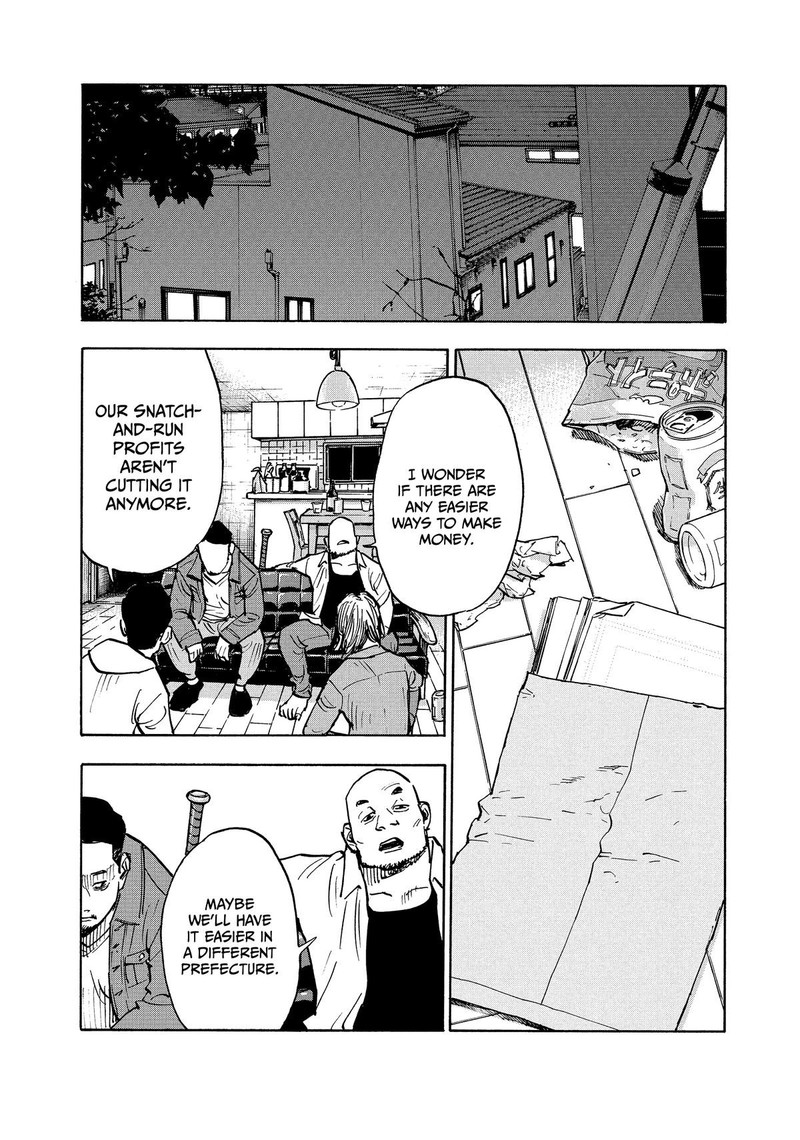 Heiwa No Kuni No Shimazaki E 1 35