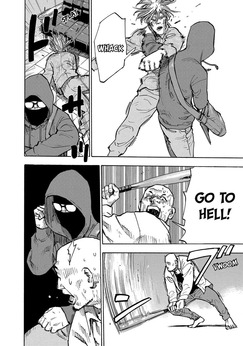 Heiwa No Kuni No Shimazaki E 1 41
