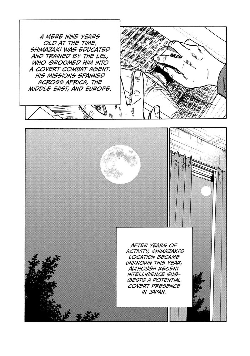 Heiwa No Kuni No Shimazaki E 1 48