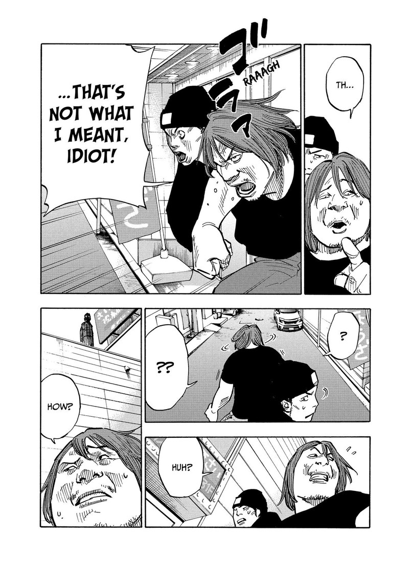 Heiwa No Kuni No Shimazaki E 1 8