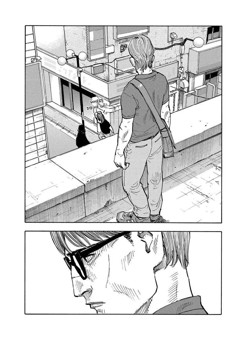 Heiwa No Kuni No Shimazaki E 1 9