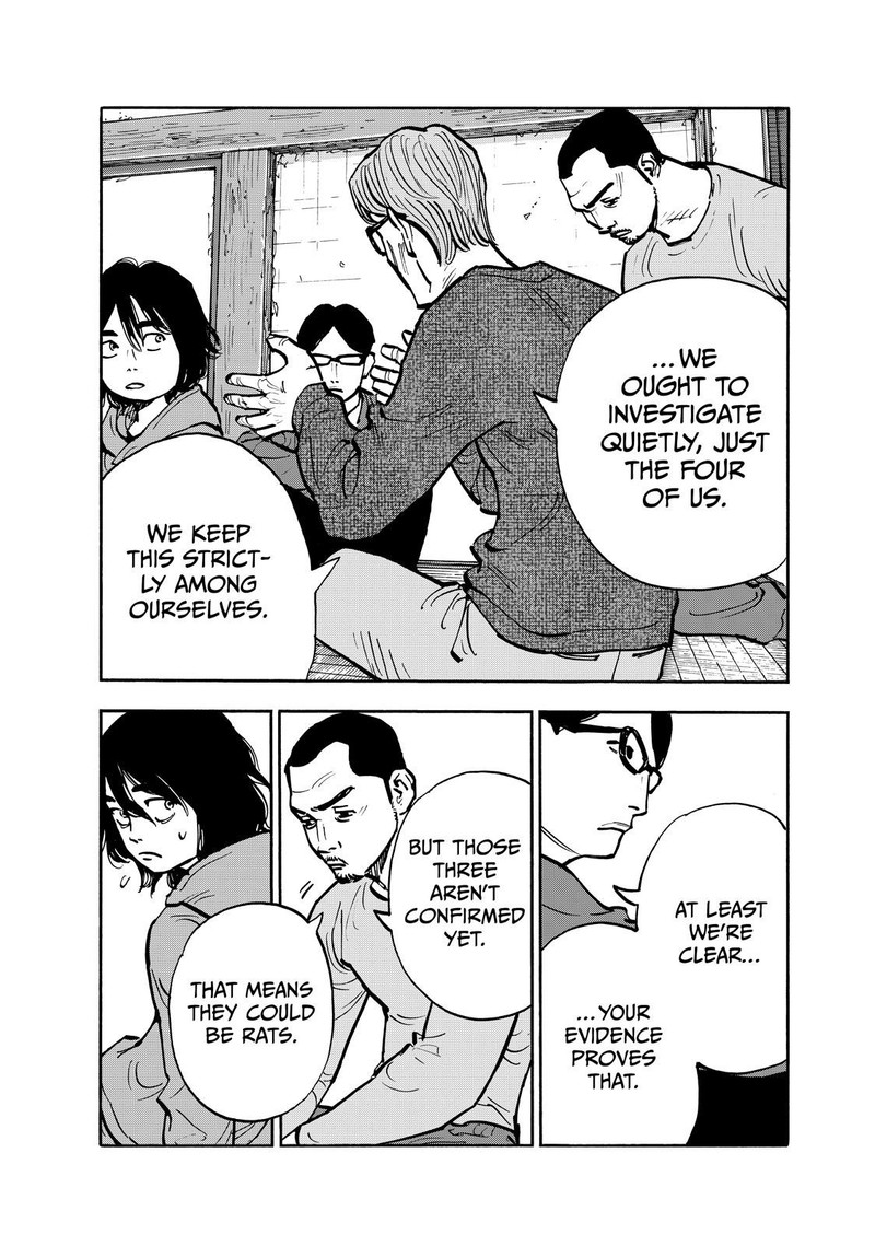 Heiwa No Kuni No Shimazaki E 100 3