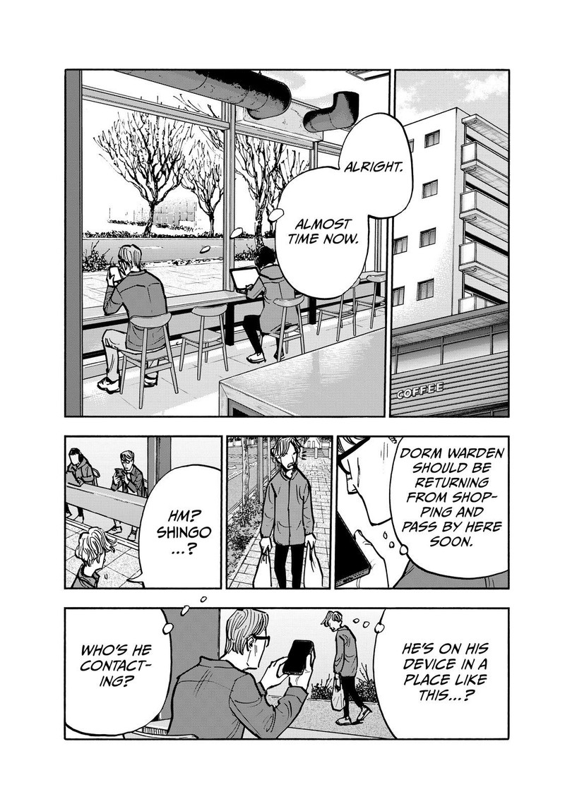 Heiwa No Kuni No Shimazaki E 100 5