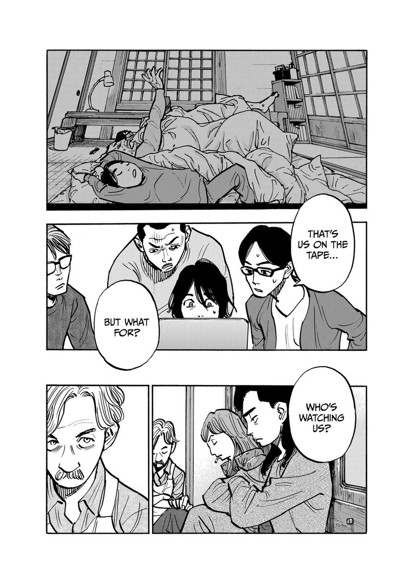 Heiwa No Kuni No Shimazaki E 101 15