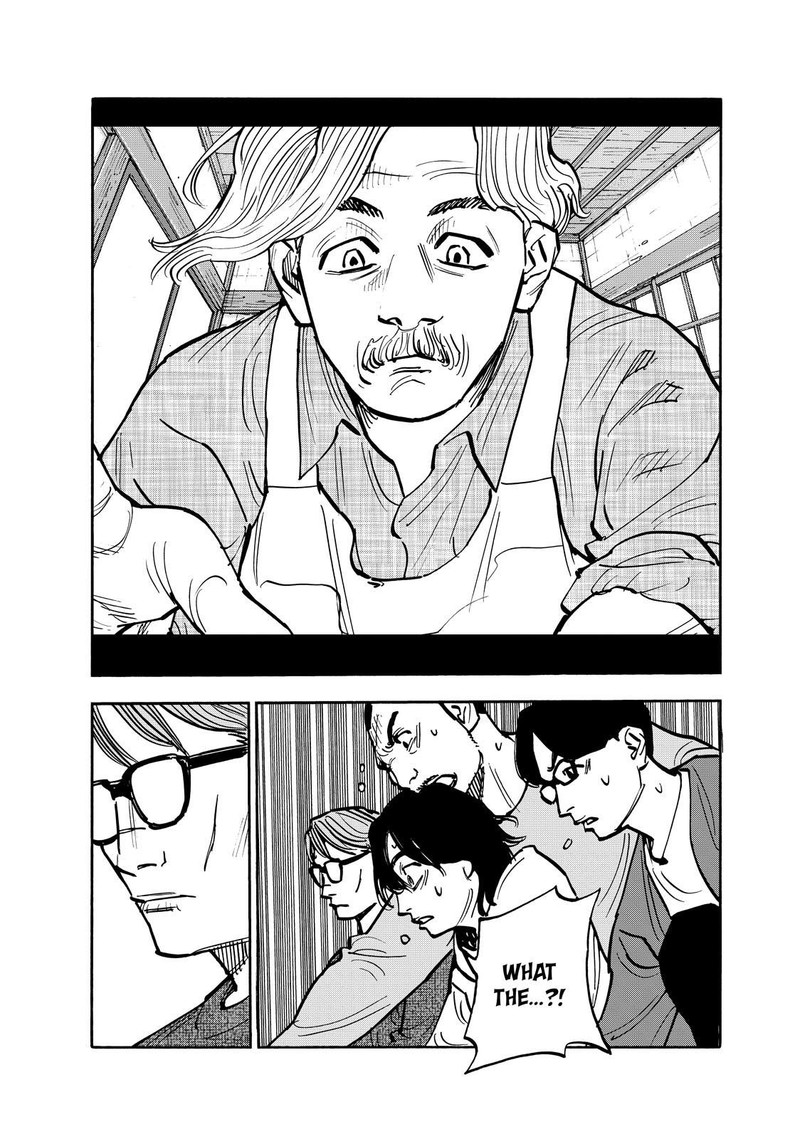 Heiwa No Kuni No Shimazaki E 101 17