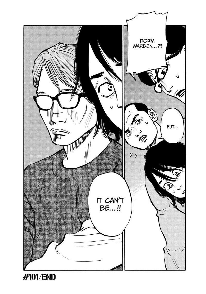 Heiwa No Kuni No Shimazaki E 101 18