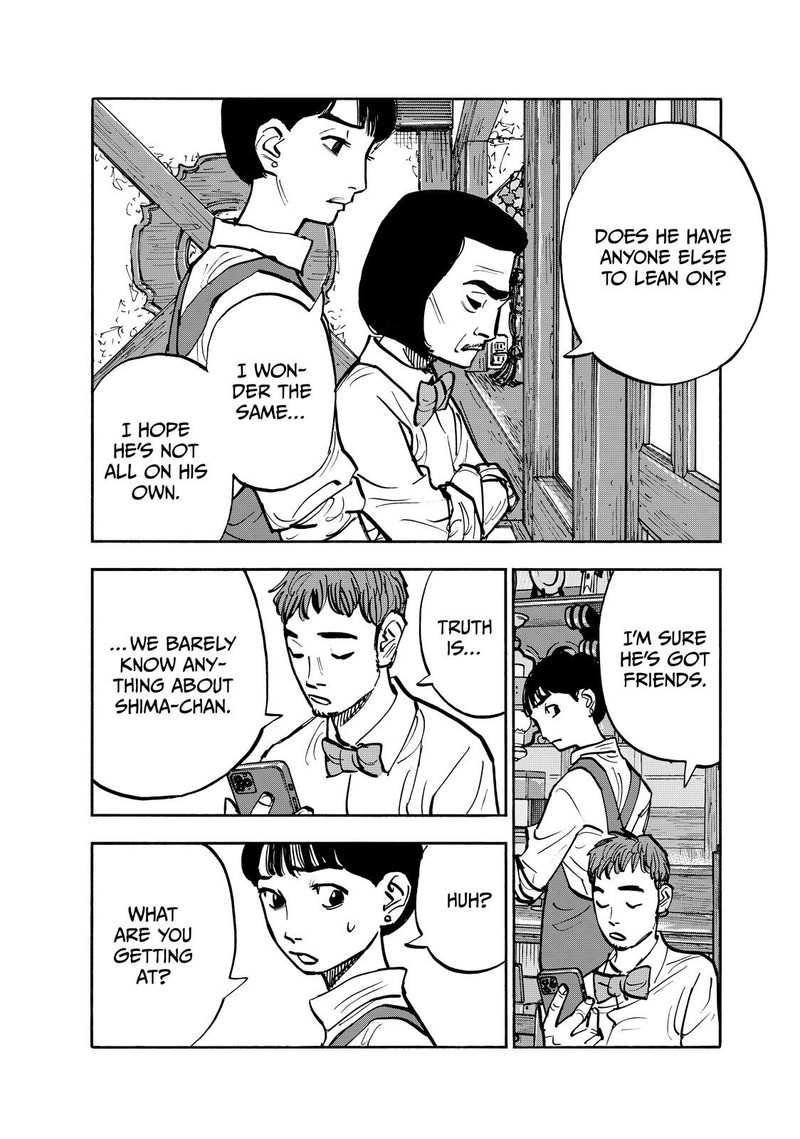 Heiwa No Kuni No Shimazaki E 102 10