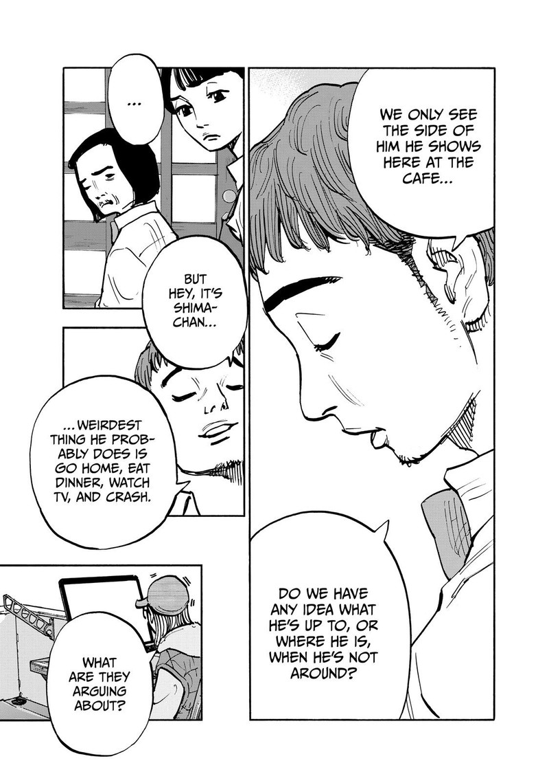 Heiwa No Kuni No Shimazaki E 102 11