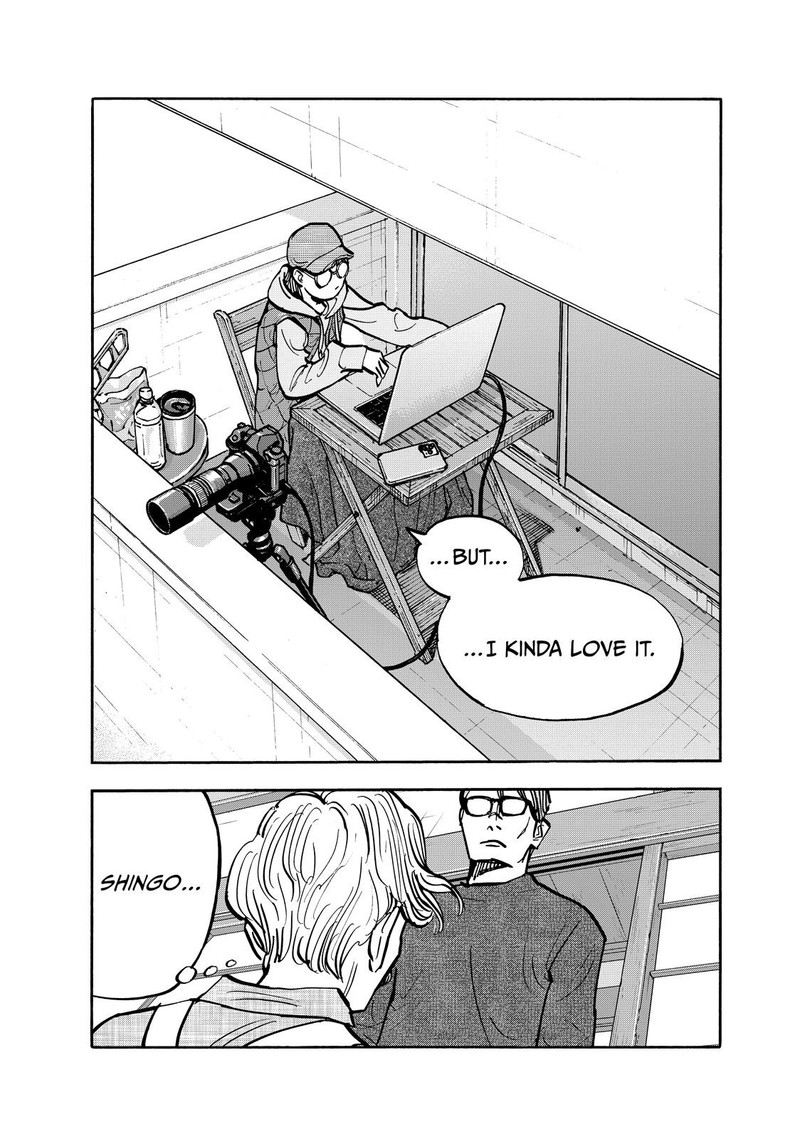 Heiwa No Kuni No Shimazaki E 102 13