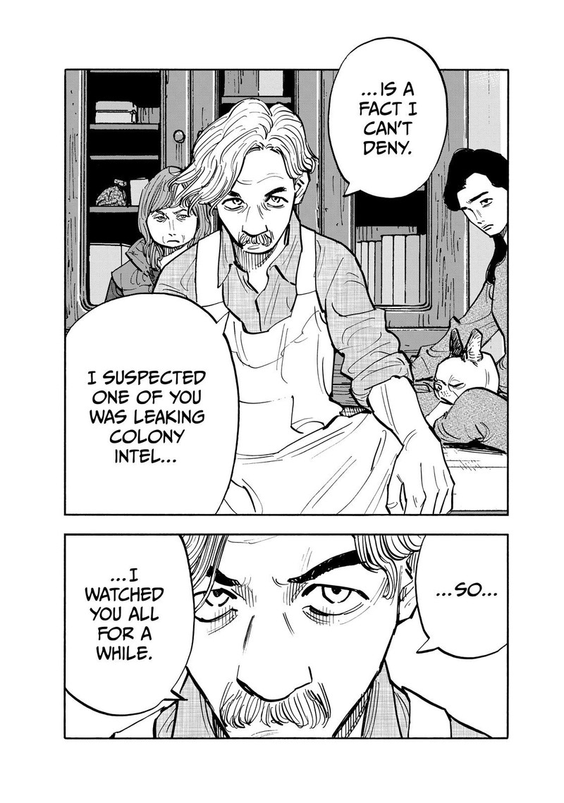 Heiwa No Kuni No Shimazaki E 102 4