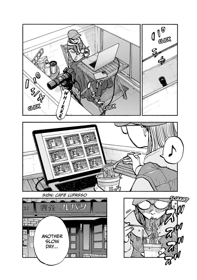 Heiwa No Kuni No Shimazaki E 102 8