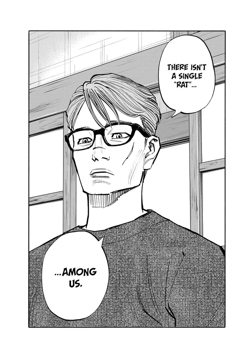 Heiwa No Kuni No Shimazaki E 103 4