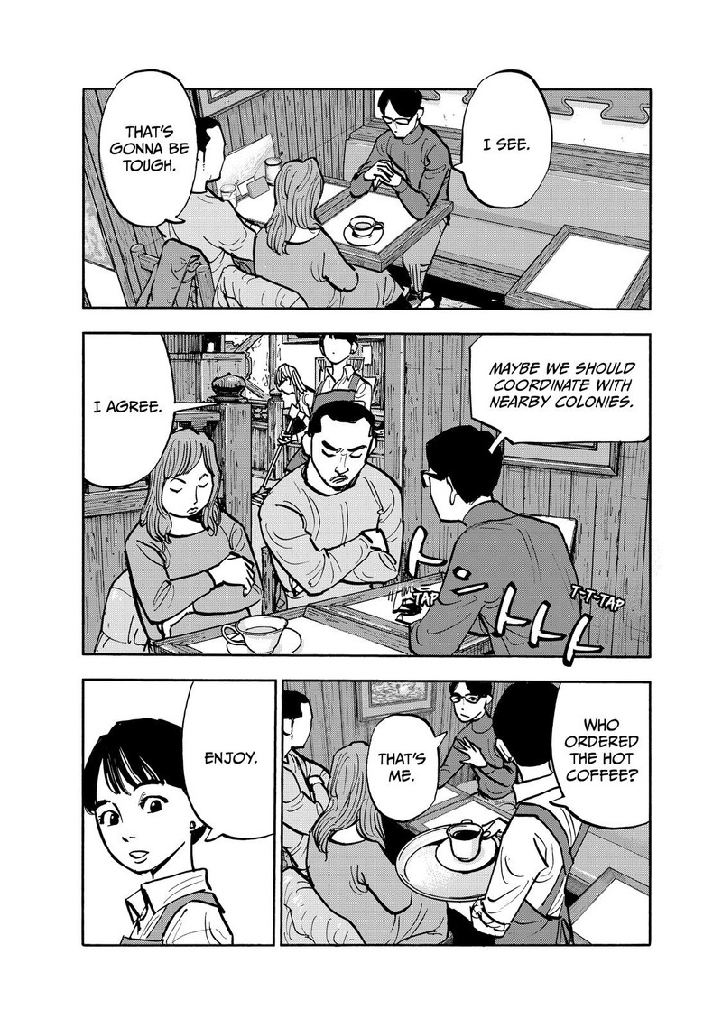 Heiwa No Kuni No Shimazaki E 104 10