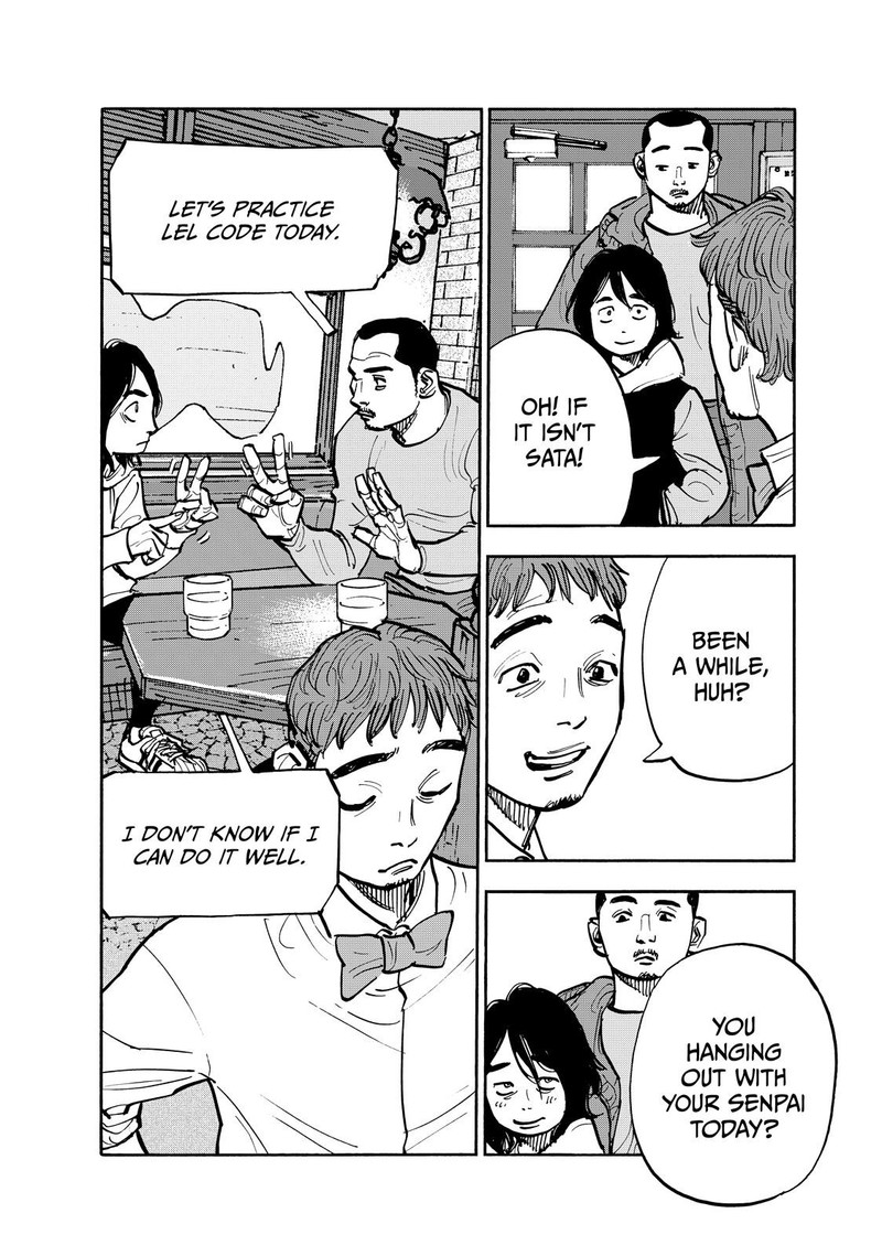 Heiwa No Kuni No Shimazaki E 104 12