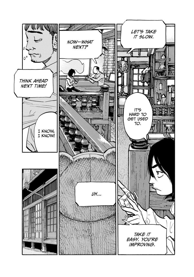 Heiwa No Kuni No Shimazaki E 104 13