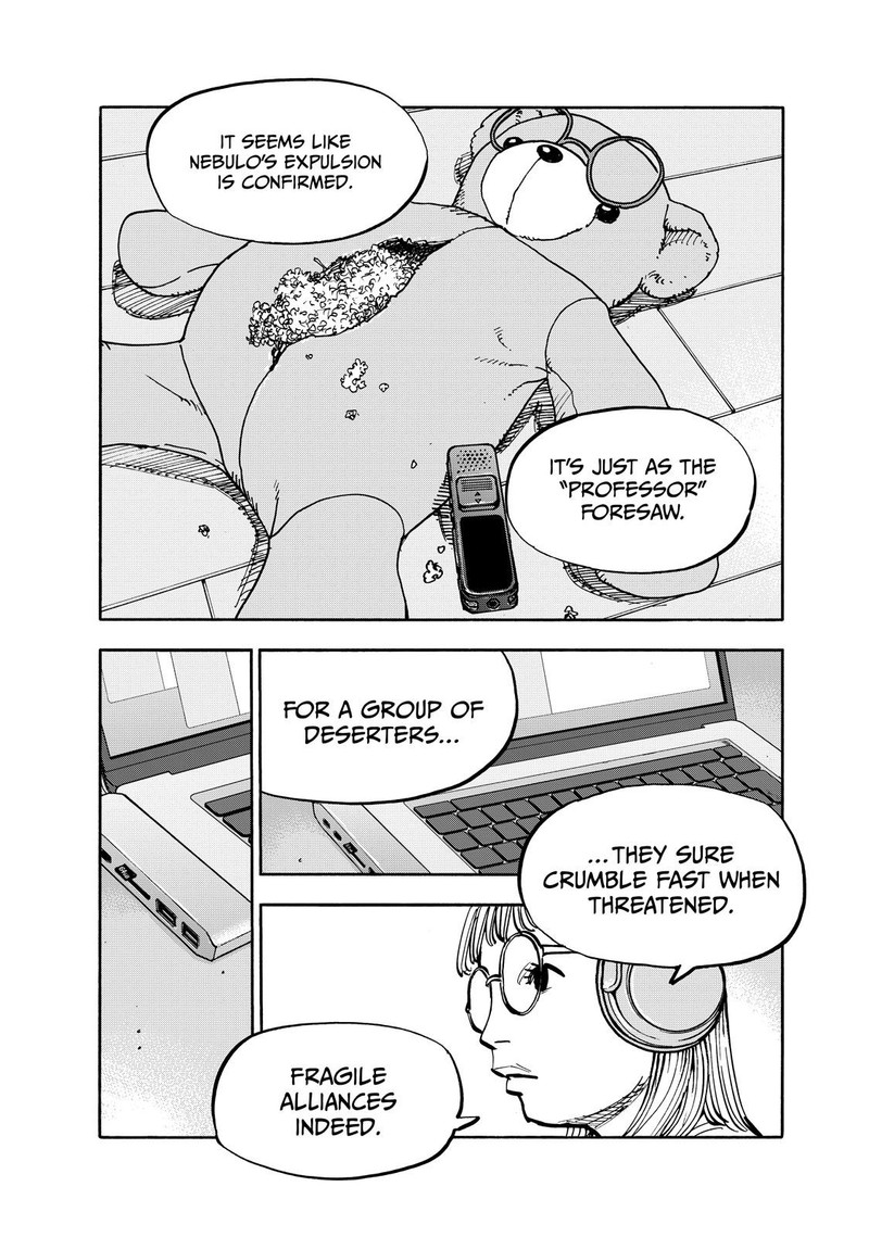 Heiwa No Kuni No Shimazaki E 104 16
