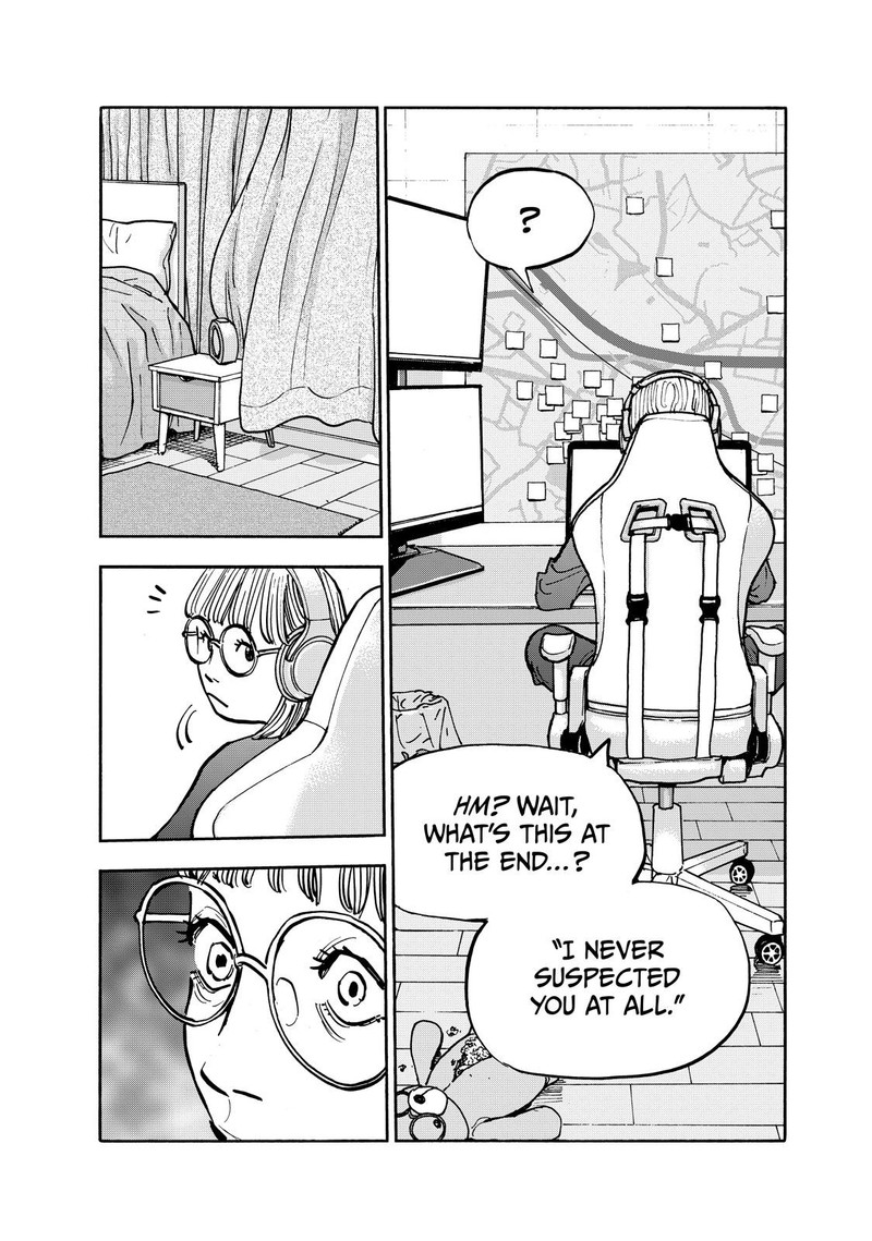 Heiwa No Kuni No Shimazaki E 104 17