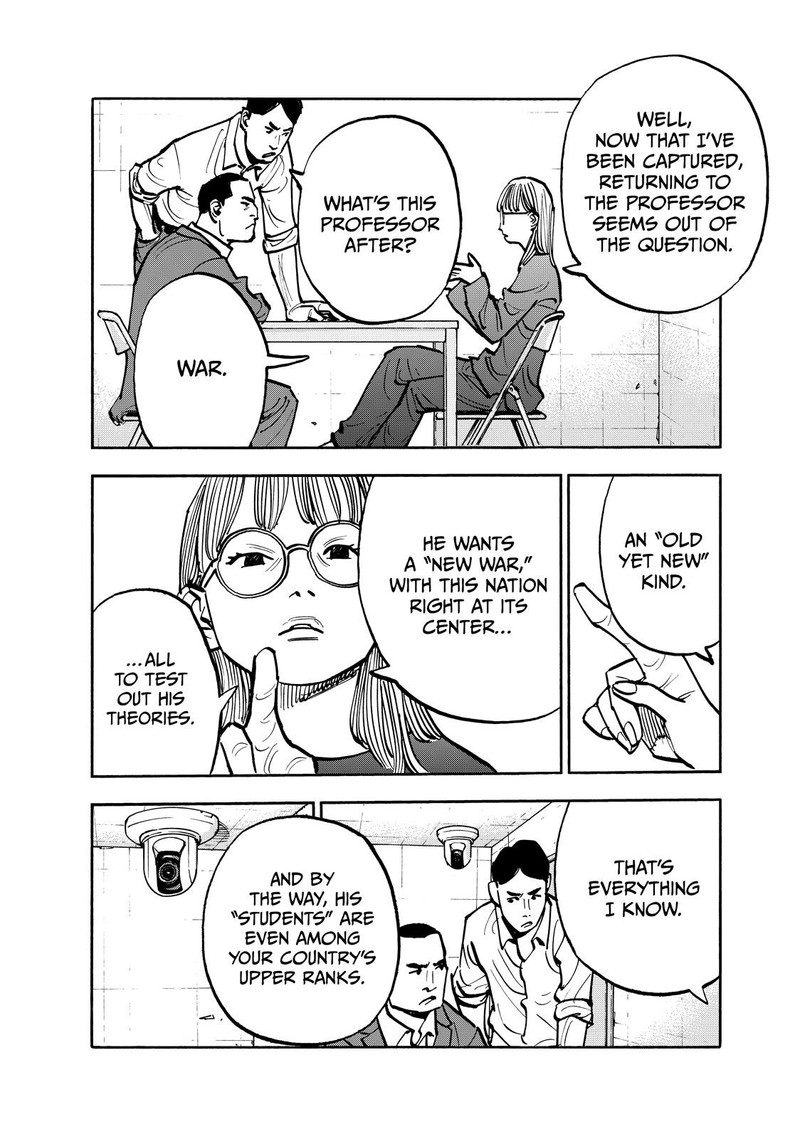Heiwa No Kuni No Shimazaki E 105 4