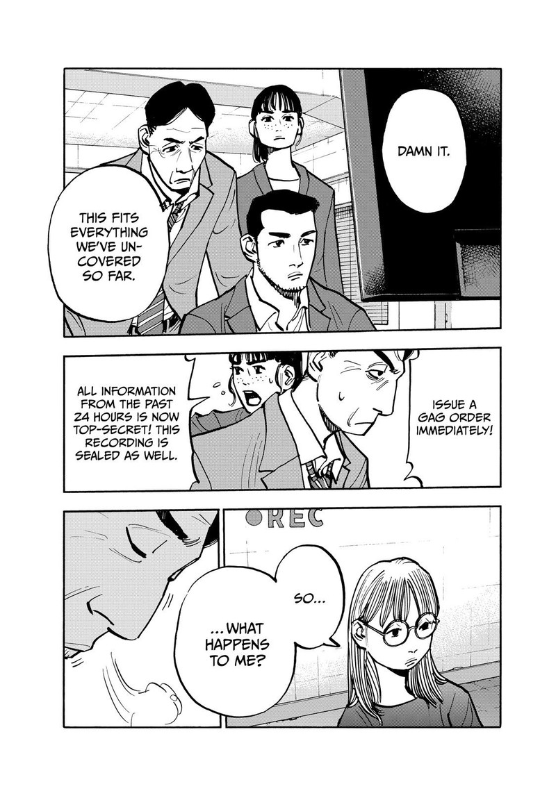 Heiwa No Kuni No Shimazaki E 105 5