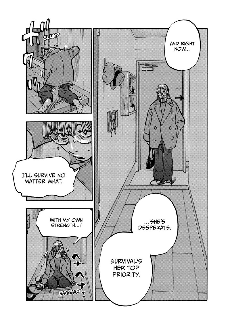 Heiwa No Kuni No Shimazaki E 105 9
