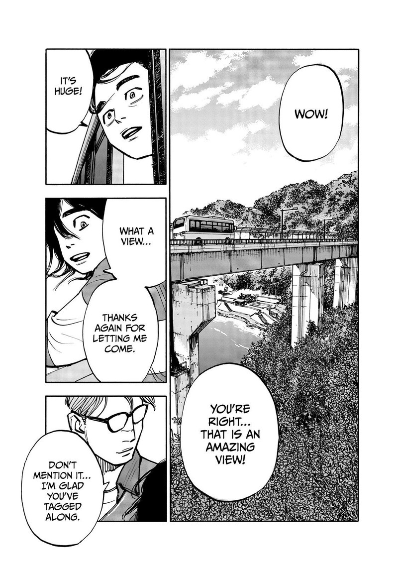 Heiwa No Kuni No Shimazaki E 106 11