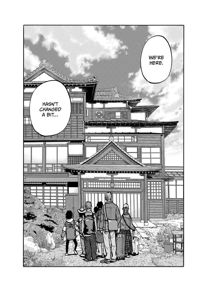 Heiwa No Kuni No Shimazaki E 106 12