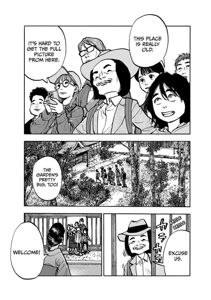 Heiwa No Kuni No Shimazaki E 106 13