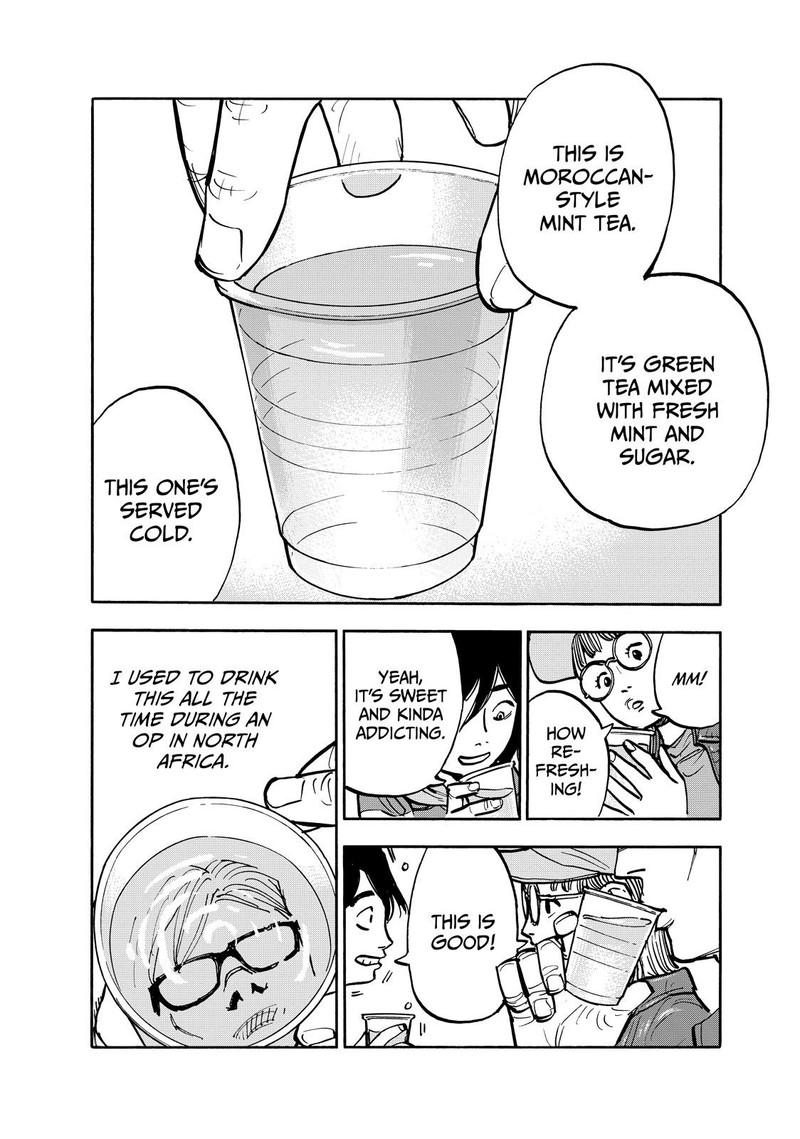 Heiwa No Kuni No Shimazaki E 106 6