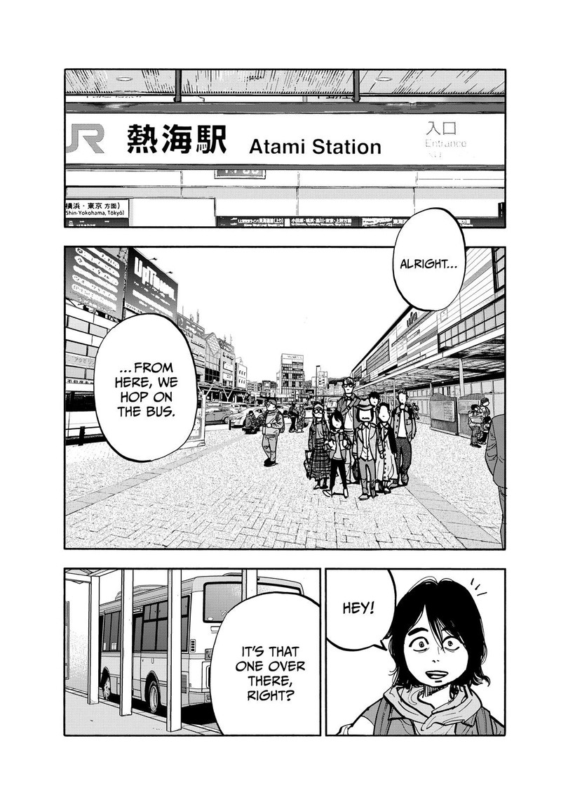 Heiwa No Kuni No Shimazaki E 106 8