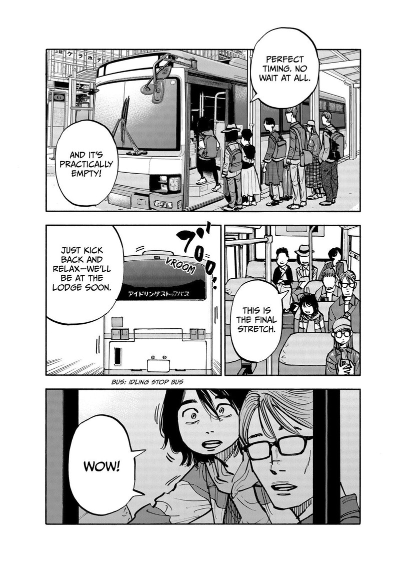 Heiwa No Kuni No Shimazaki E 106 9