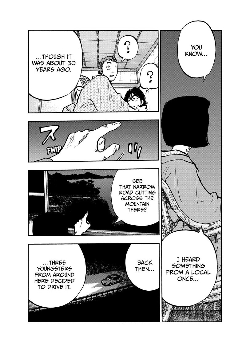 Heiwa No Kuni No Shimazaki E 107 12