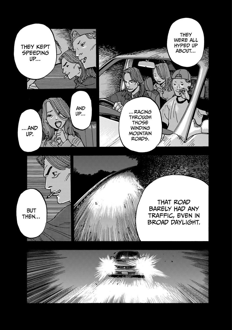 Heiwa No Kuni No Shimazaki E 107 13
