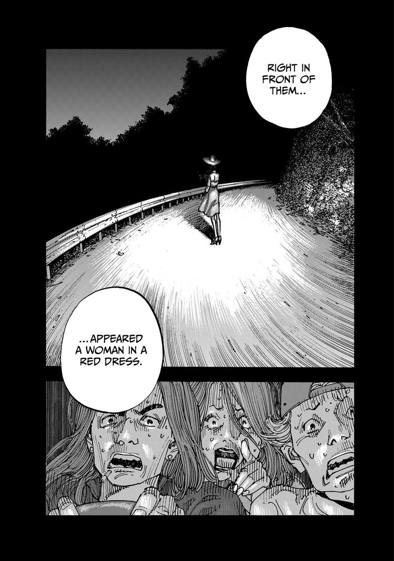 Heiwa No Kuni No Shimazaki E 107 14