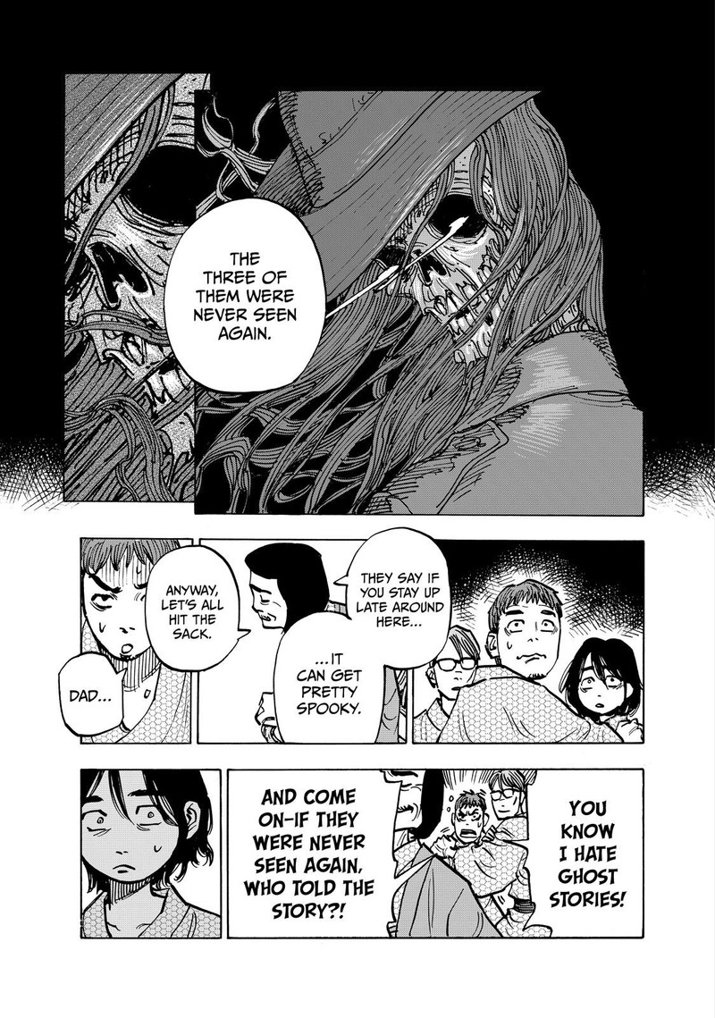 Heiwa No Kuni No Shimazaki E 107 15