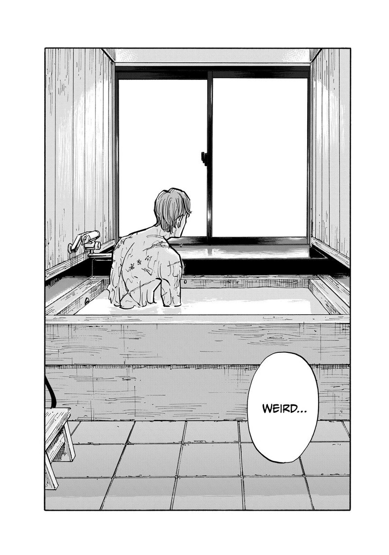 Heiwa No Kuni No Shimazaki E 107 2