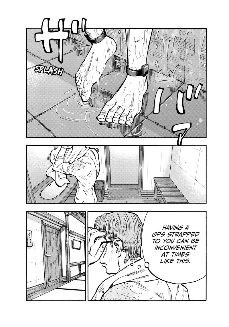 Heiwa No Kuni No Shimazaki E 107 3