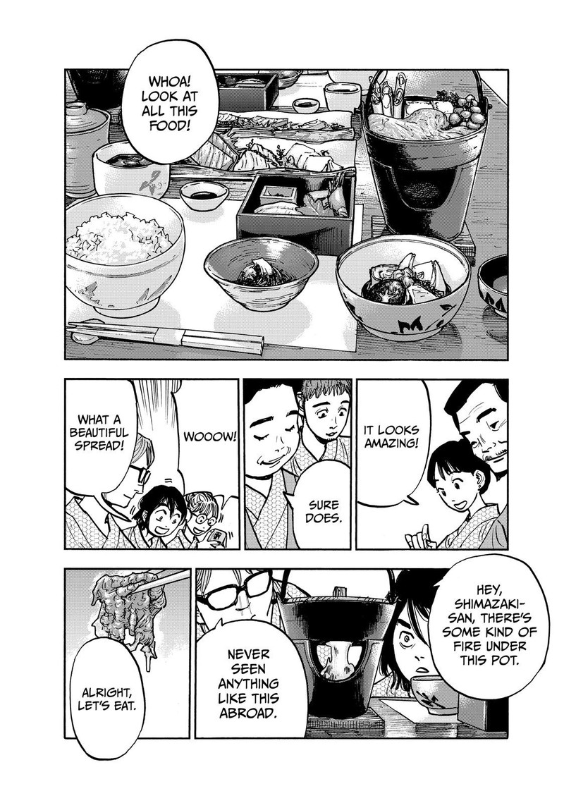 Heiwa No Kuni No Shimazaki E 107 4