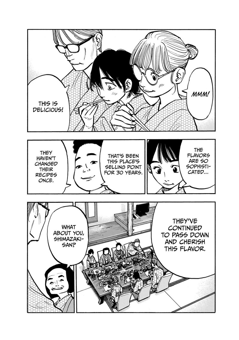 Heiwa No Kuni No Shimazaki E 107 5