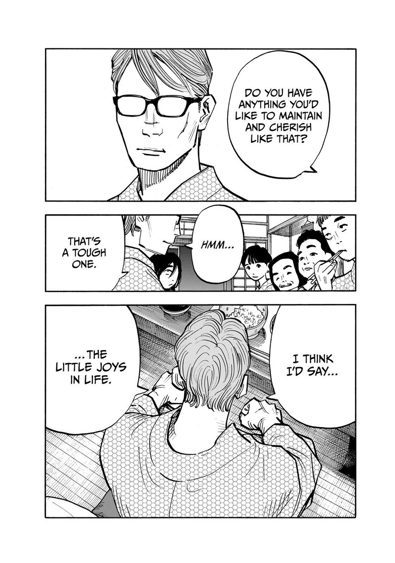 Heiwa No Kuni No Shimazaki E 107 6