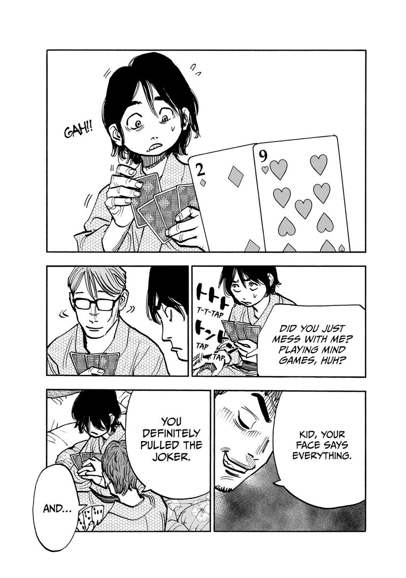 Heiwa No Kuni No Shimazaki E 107 9