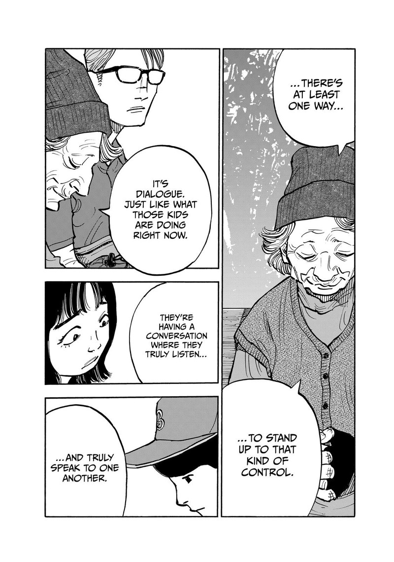 Heiwa No Kuni No Shimazaki E 109 12